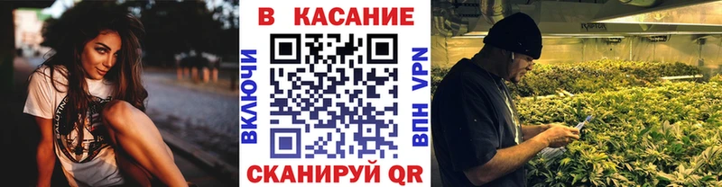 Продажа наркотиков Черепаново Псилоцибиновые грибы  Амфетамин  Гашиш  НБОМе  Cocaine  СОЛЬ  Каннабис  Мефедрон  Бутират 