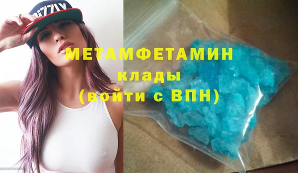 2c-b Балахна