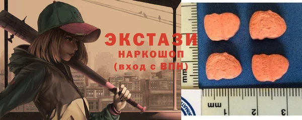 не бодяженный Семёнов