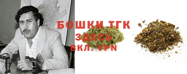 ешки Семикаракорск