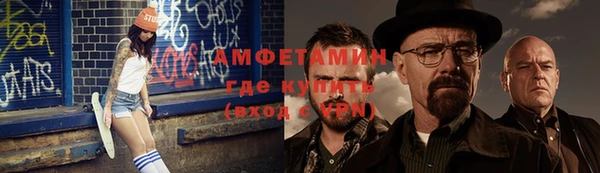 2c-b Балахна