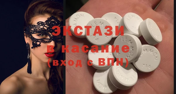 не бодяженный Семёнов