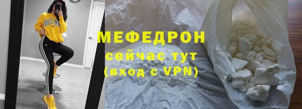 ешки Семикаракорск