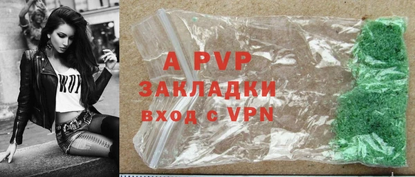 не бодяженный Семёнов