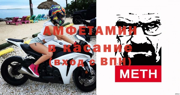хмурый Семилуки