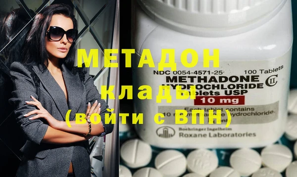 соль ск Балабаново