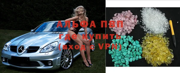 ешки Семикаракорск