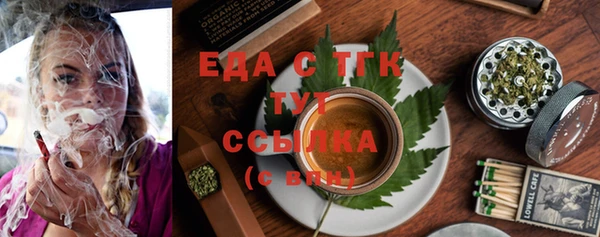 не бодяженный Семёнов