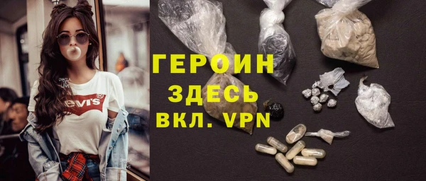 метадон Дедовск