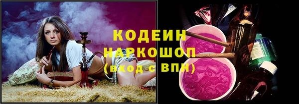 гашишное масло Данков