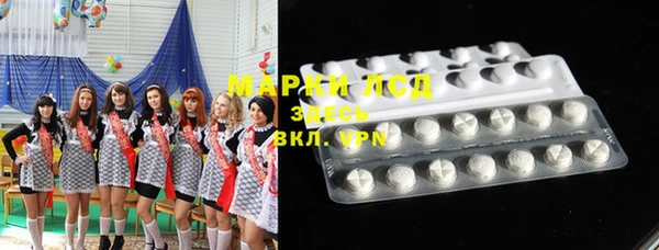 МДМА Баксан