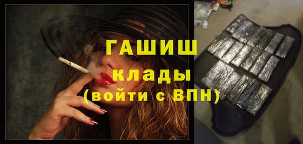 ешки Семикаракорск