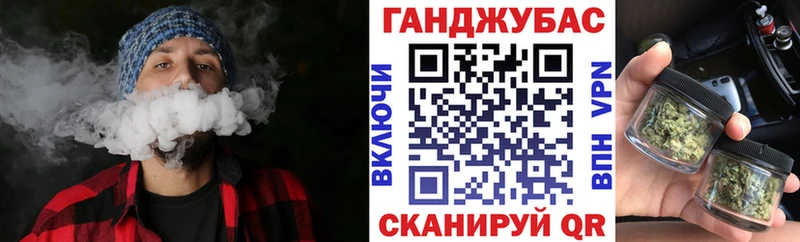 Шишки марихуана MAZAR  Черепаново 